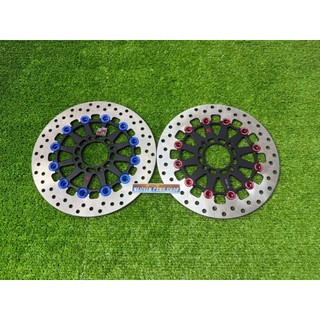 Đĩa thắng 267mm king drag