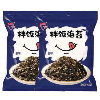 🥗rong biển Bim Bim Bap vụn mix hạt  loại 250gr hàng nội địa🥟