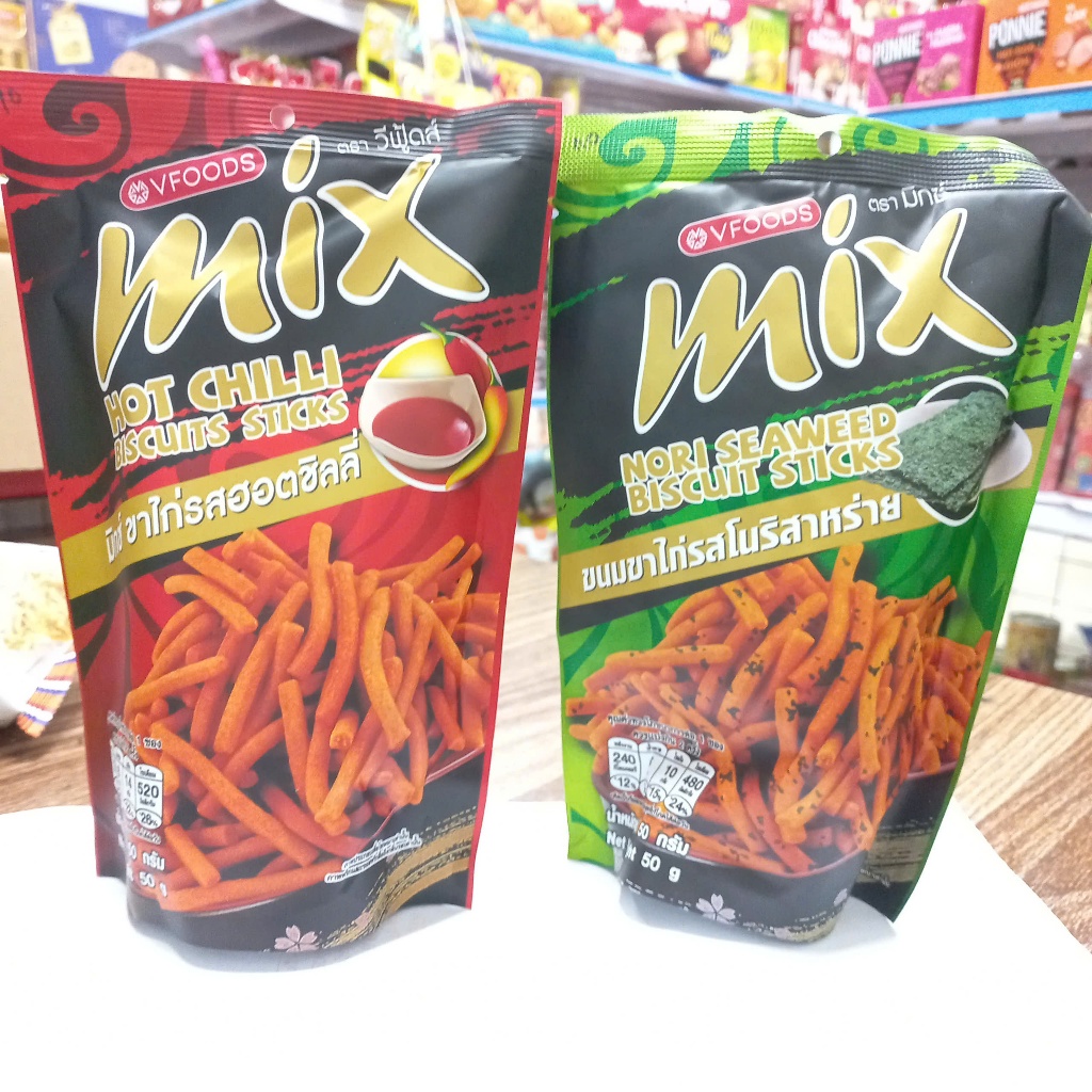 Snack Bim Bim Que Mix Vfoods Thái Lan 50g Giòn