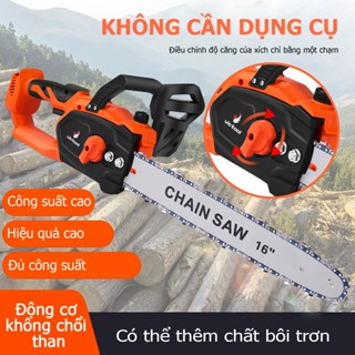   Bảo Hành 2 Năm  Thân Máy Cưa Xích Dùng Pin VICTOOL 16 Inch Động Cơ Không Chổi Than 