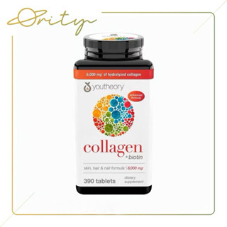 [Chính Hãng] Viên uống bổ sung Collagen Youtheory 6,000mg - 390 viên