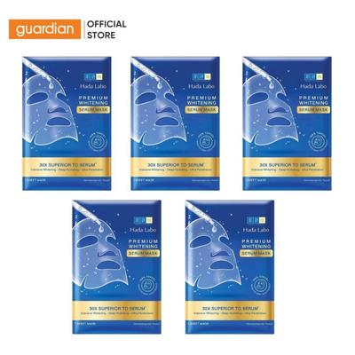 Combo 5 Mặt Nạ Tinh Chất Dưỡng Hỗ Trợ Sáng Da Cao Cấp Premium Whitening Serum Mask Hada Labo 23Gr