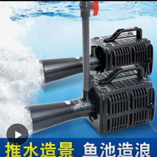 Máy tạo sóng và oxy nuôi cá KOI