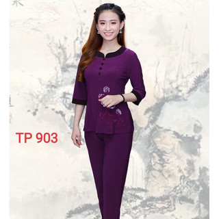 Thun Phối #Quần ÁoJacket Top Kem Dress Women # Đồ Lam