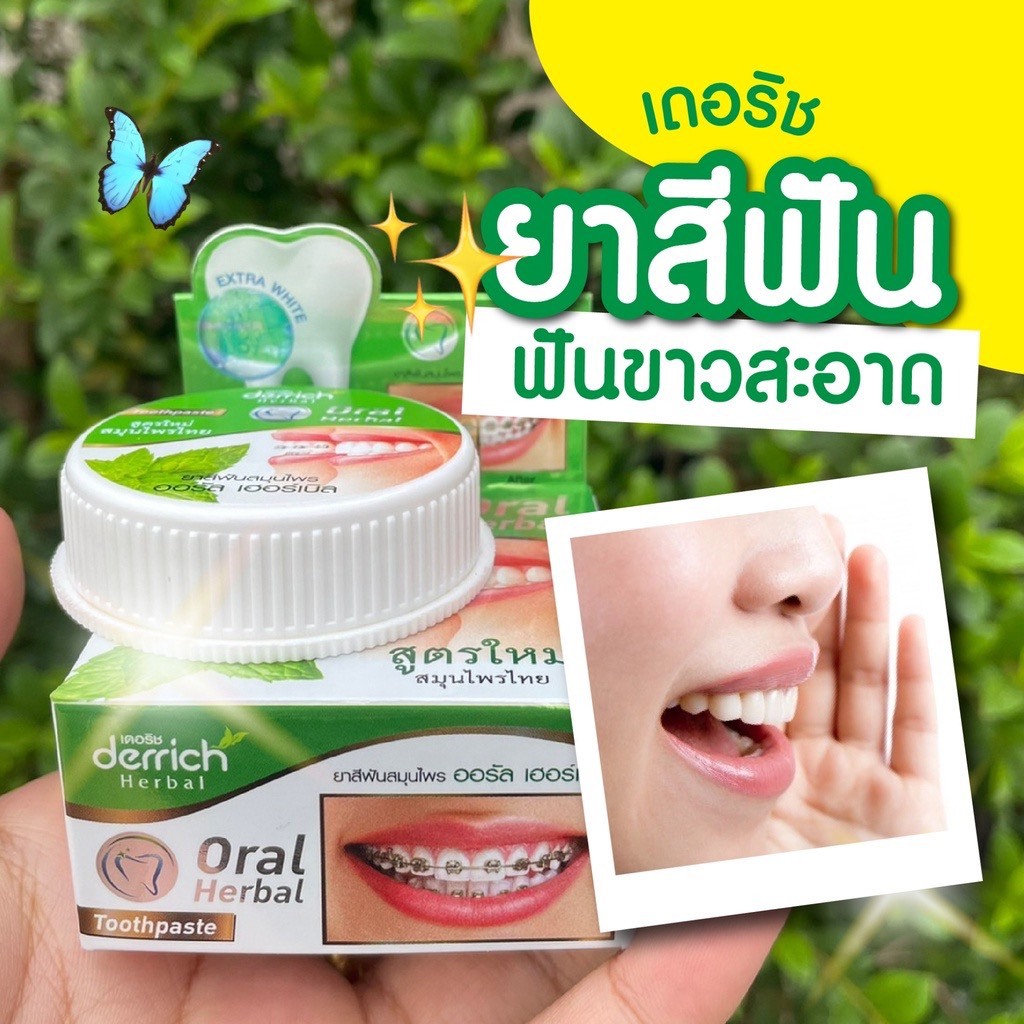 Bột trắng răng than tre Thái Lan vị bạc hà