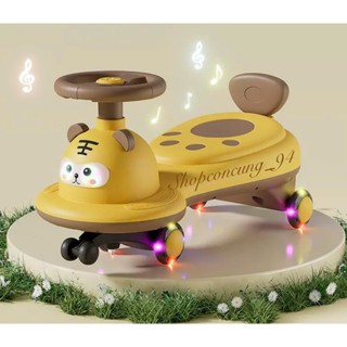 [2025]Xe lắc Little-Tiger và Little-Dog dễ thương có đèn✨và nhạc🎼