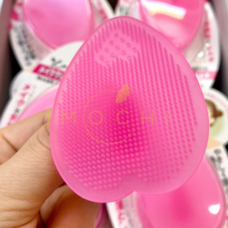 Miếng Rửa Mặt Silicon Loven Make Cleansing Pad Nhật Bản Làm Sạch Da Giảm Mụn