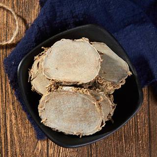 Nghệ Đen ( Nga Truật) khô thái lát 100 gram.