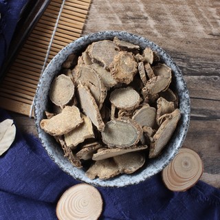 Nghệ Đen ( Nga Truật) khô thái lát 100 gram.