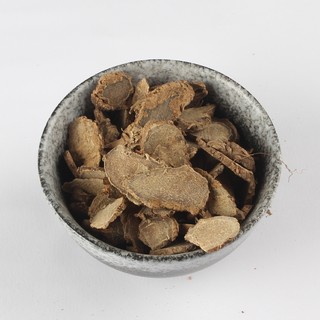 Nghệ Đen ( Nga Truật) khô thái lát 100 gram.