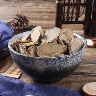 Nghệ Đen ( Nga Truật) khô thái lát 100 gram.