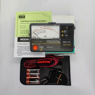 Đồng hồ đo điện trở cách điện KYORITSU 3166 (1000V/2000MΩ)