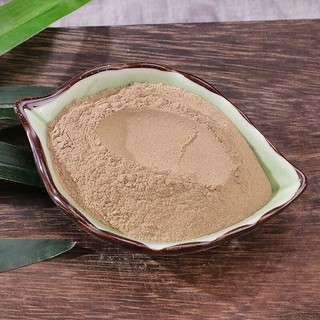 Bột Nghệ Đen nguyên chất 100% _100 gram.