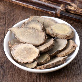 Bột Nghệ Đen nguyên chất 100% _100 gram.