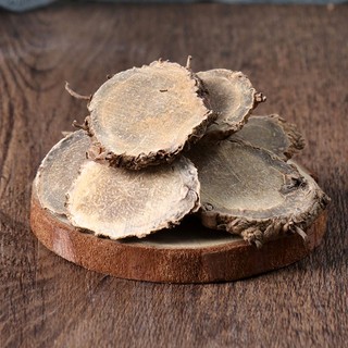 Bột Nghệ Đen nguyên chất 100% _100 gram.