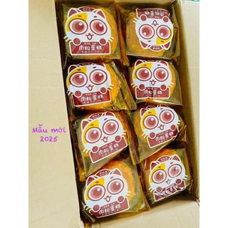 (30 cái) Thùng bánh ruốc gấu mèo thơm ngon (Ngày sx 10/3/2025)