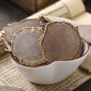 Bột Nghệ Đen nguyên chất 100% _100 gram.