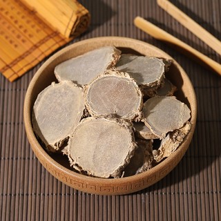 Bột Nghệ Đen nguyên chất 100% _100 gram.