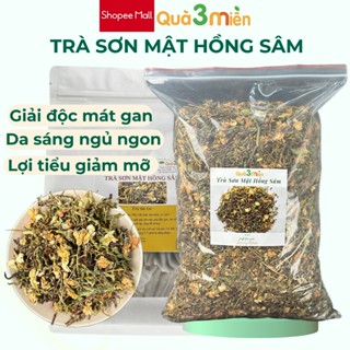 Trà Sơn Mật Hồng Sâm Túi 500gr và 1Kg Thương Hiệu Quà 3 Miền