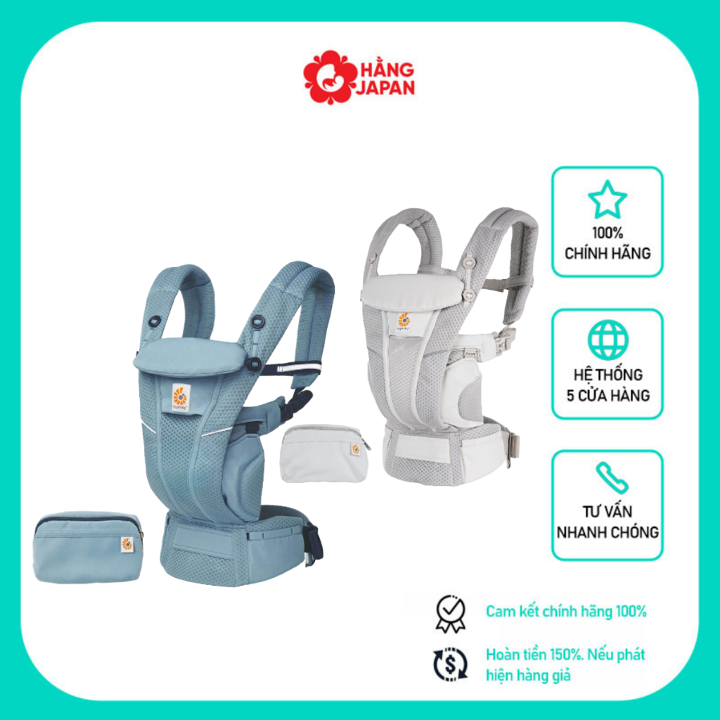 Địu Em Bé Ergobaby Mỹ Omni Breeze cho bé từ 0 tới 4 tuổi siêu mềm siêu thoáng