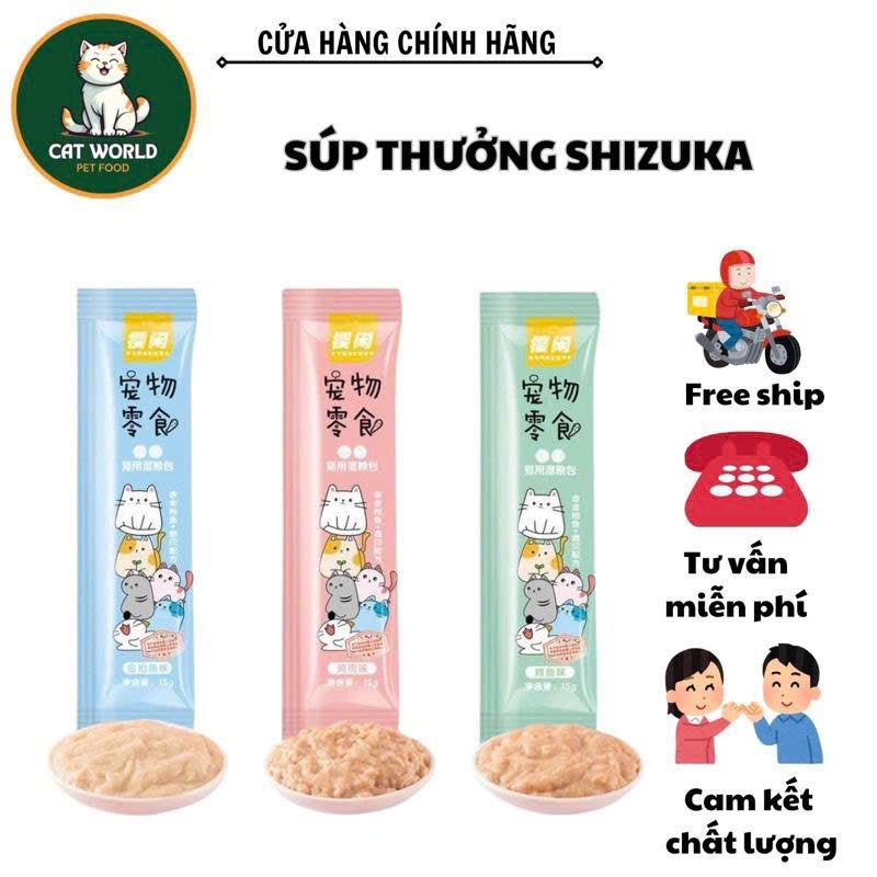 COMBO 50 thanh súp thưởng shizuka - súp thưởng dinh dưỡng cho mèo mọi lứa tuổi 15g