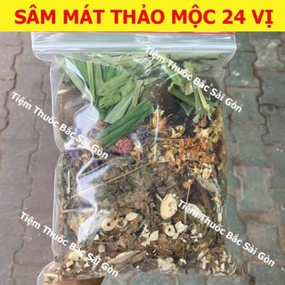 Nguyên Liệu Nấu Sâm 24 vị (Gói nấu 50 lít, có công thức nấu bên trong từng gói)