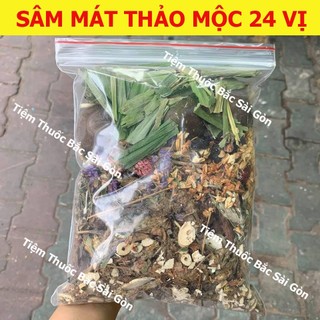 Nguyên Liệu Nấu Sâm 24 vị (Gói nấu 50 lít, có công thức nấu bên trong từng gói)