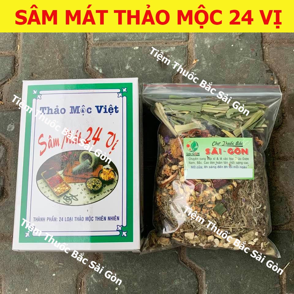 Nguyên Liệu Nấu Sâm 24 vị (Gói nấu 50 lít, có công thức nấu bên trong từng gói)
