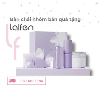 Bàn chải nhôm Laifen màu tím phiên bản quà tặng giối hạn chính hãng bảo hành 12 tháng