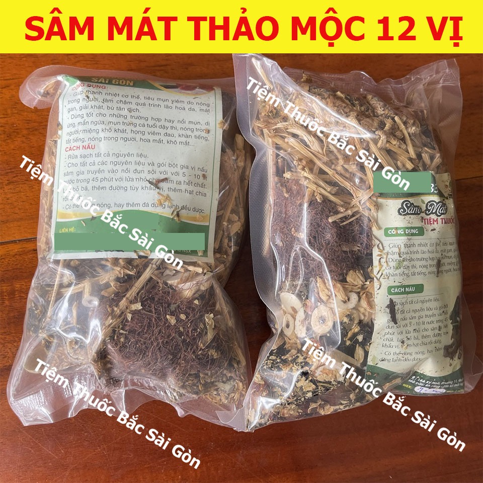 Sâm Mát 12 Vị, Gói Nấu 20 lít nước [Vị ngọt, dễ uống, dễ nấu]