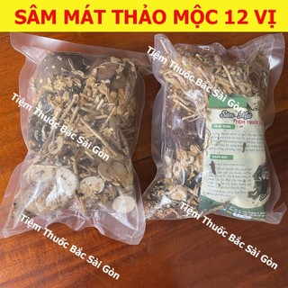 Sâm Mát 12 Vị, Gói Nấu 20 lít nước [Vị ngọt, dễ uống, dễ nấu]