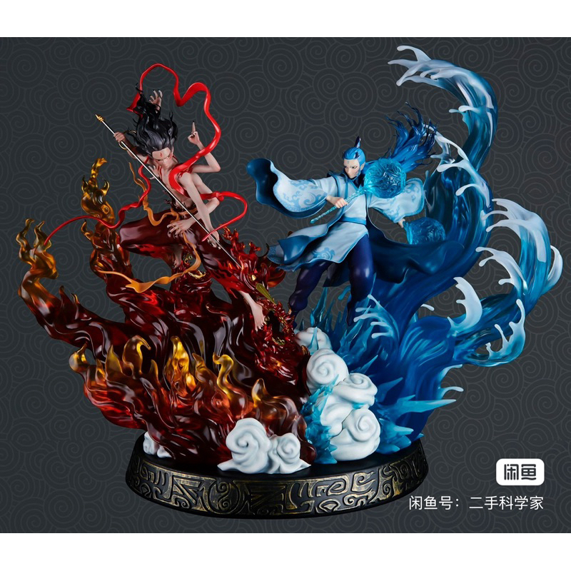 Mô hình Natra cao cấp chính hãng Bandai - Natra vs Ngao Bính BNDX Figure chính hãng Bandai - Nezha v