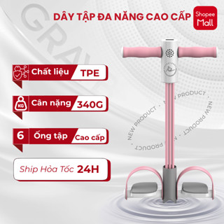 Dây Tập Thể Dục Đa Năng GRAYB SPORT 6 Ống Cao Su Dây Tập Bụng, Dây Đàn Hồi, Dây Kháng Lực, Tập Yoga, Tập Gym