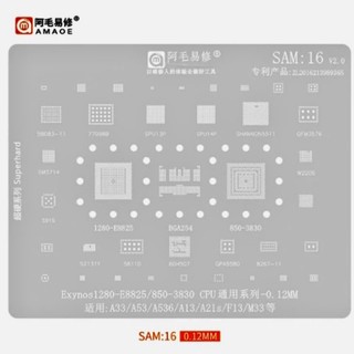 Vĩ làm chân AMAOE Samsung/ Sam1-Sam18(Vĩ làm chân ic)
