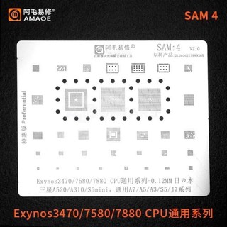 Vĩ làm chân AMAOE Samsung/ Sam1-Sam18(Vĩ làm chân ic)
