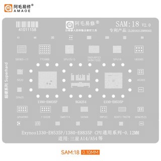 Vĩ làm chân AMAOE Samsung/ Sam1-Sam18(Vĩ làm chân ic)