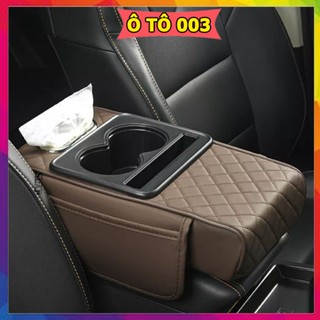  Đệm tỳ tay ô tô Mẫu Mới 4 trong 1 Chất liệu lõi cao su non bọc da PU cao cấp hộp đựng giấy đa năng 