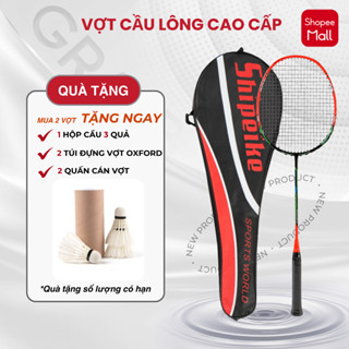 1 Vợt Cầu Lông 4U 5U Carbon GRAYB SPORT Phiên Bản Cải Tiến Cực Bền Nhẹ Dành Cho Tập Luyện Thi Đấu