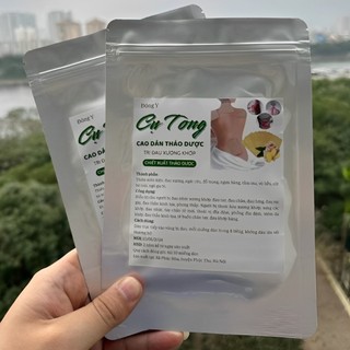  Sỉ 10 gói   Có quà tặng   Cao Dán Xương Khớp Cụ Tòng 