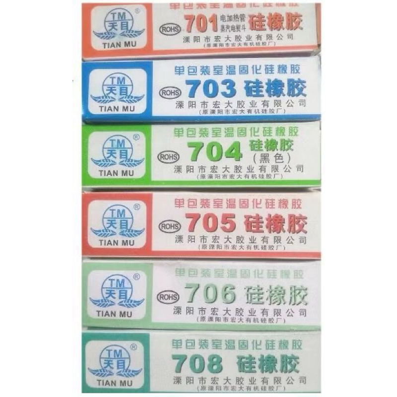 KEO ĐỔ MẠCH 704-705-704-4