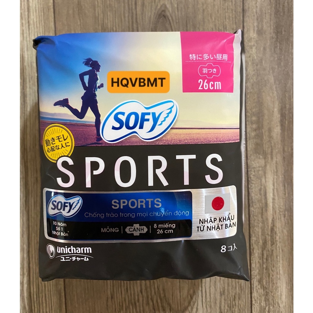 [COMBO 4 GÓI] BĂNG VỆ SINH Sofy Sports cánh 26cm gói 8 miếng - BABYBELLA STORE