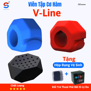 Viên tập cơ hàm Bóng nhai tập cơ hàm mặt giảm mỡ mặt cao cấp (XỊN) JAWLINER Silicon Gel