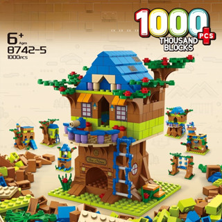 Minicraft 1000 Chi Tiết - Bộ đồ chơi trẻ em lắp ghép My World ngôi nhà trên cây - Lắp ráp cây cổ thụ
