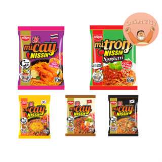 10/gói Mì Cay NISSIN Vị Phô Mai