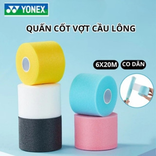  Quấn cốt vợt cầu lông Yonex cuộn quấn vợt tennis co giãn tốt dùng trong thi đấu và tập luyện SP015 