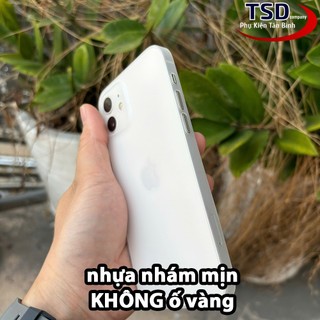Combo 2 Ốp Lưng Trong Nhám Unibody Siêu Mỏng Cho iPhone 12