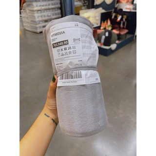 CHĂN IKEA THÁI LAN - HÀNG CHÍNH HÃNG