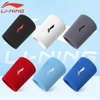 Băng cổ tay thể thao Lining cao cấp, giúp cố định khớp hạn chế chấn thương thấm hút mồ hôi đàn hồi tốt LDEP970