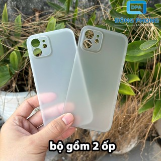 Combo 2 Ốp Lưng Trong Nhám Unibody Siêu Mỏng Cho iPhone 12