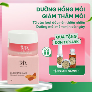 Mặt Nạ Môi Sleeping Mask Mộc An Dưỡng Hồng, Giảm Thâm Môi, Cho Đôi Môi Căng Bóng, Mềm Mịn Mini Size 7g